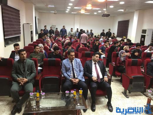 ندوة حوارية في جامعة ذي قار حول دور التشريع في تعزيز رقابة الاعلام - تقرير مصور - 