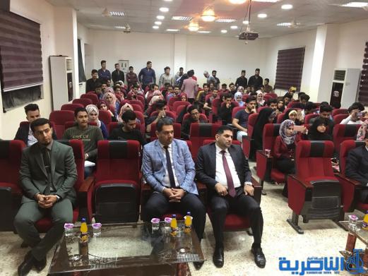 ندوة حوارية في جامعة ذي قار حول دور التشريع في تعزيز رقابة الاعلام - تقرير مصور - 