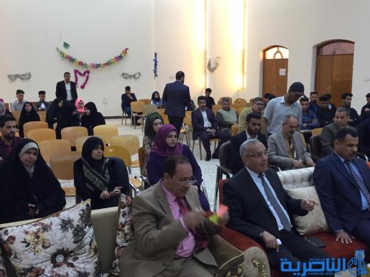 كلية التربية بجامعة ذي قار تطرح مشاكل البيئة للحوار في ندوة علمية - تقرير مصور -