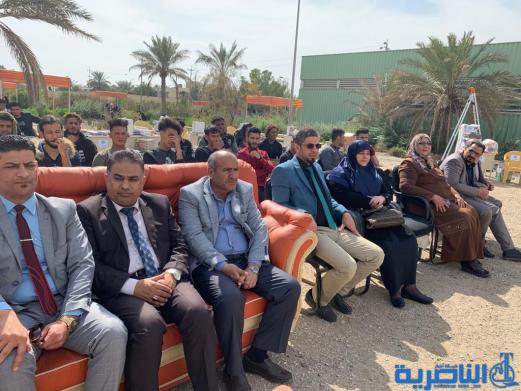 اختتام دورة للتدريب المهني لذوي الشهداء والجرحى في ذي قار
