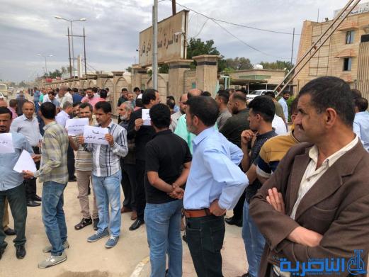 موظفو صحة ذي قار يتظاهرون للمطالبة بتحسين رواتبهم - تقرير مصور-