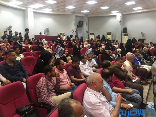 اليونسيف تنظم مهرجانها الثاني للمسرح والقصائد الانكليزية في الشطرة