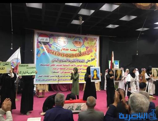 اليونسيف تنظم مهرجانها الثاني للمسرح والقصائد الانكليزية في الشطرة