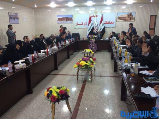 مجلس ذي قار يستضيف المحافظ في جلسة طارئة يوم الخميس المقبل