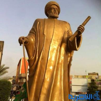 كيان التضامن في ال283