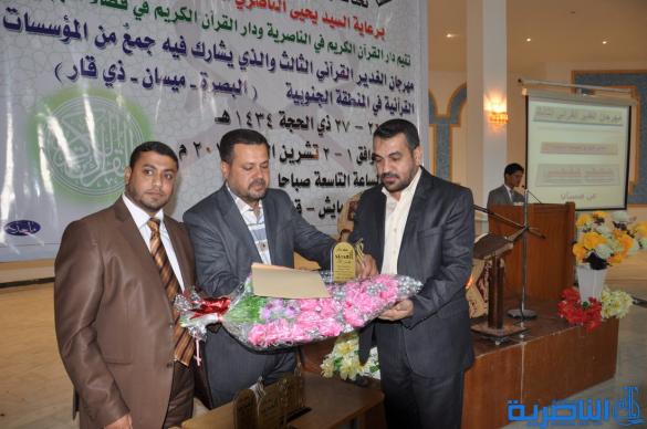 الجبايش تنظم مهرجان الغدير القراني بمشاركة قرّاء من ذي قار وميسان والبصرة – تقرير مصور -