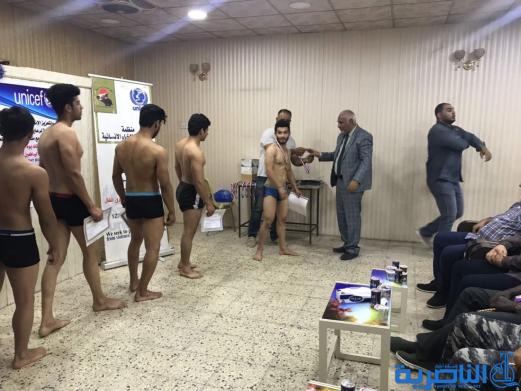 بالصور : اليونسيف تنظم بطولة لكمال الاجسام في الناصرية