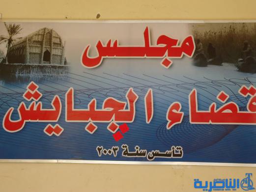 ازمة المياه تنعكس سلبا على الواقع الاقتصادي في الجبايش