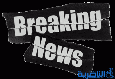 اصابة اربعة اشخاص اثر تصادم قطارين جنوبي ذي قار 