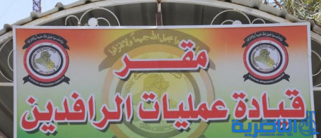 ذي قار تسجل مرور 2700 زائر اجنبي عبر اراضيها باتجاه كربلاء