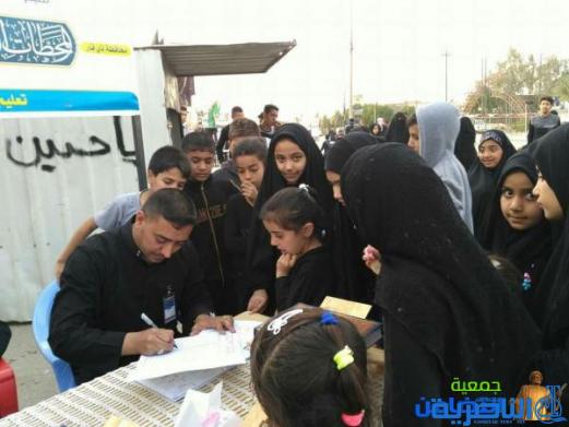 دار القران الكريم في الناصرية يختتم مشروع تصحيح قراءة السور القرانية للزائرين مشيا - تقرير مصور -