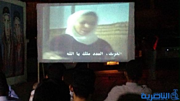 في مبادرة اولى من نوعها ، عروض سينمائية مفتوحة في شوارع سوق الشيوخ