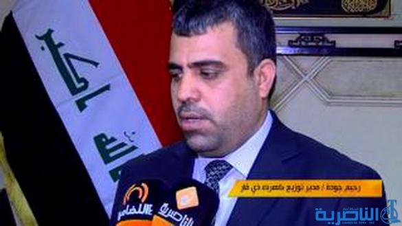 كهرباء ذي قار تعلن عن قرب افتتاح محطة اريدو الثانوية في مدينة الناصرية