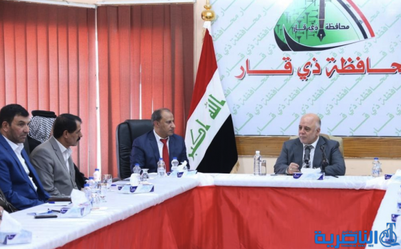 العبادي يؤكد من الناصرية على عدم دستورية استفتاء اقليم كردستان