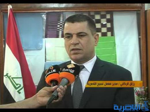 تعمل على توسعة معمل الحصيرة البلاستيكية بعد زيادة الطلب على منتجاته