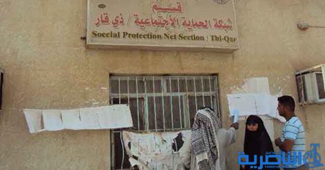 الناصرية تحجب 232 متجاوزا على الحماية الاجتماعية وتسترجع 96 مليون دينار