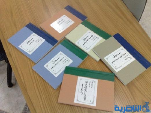 سرقة سجلات من مدرسة ابتدائية في الاصلاح ، والشرطة تعتقل الحراس