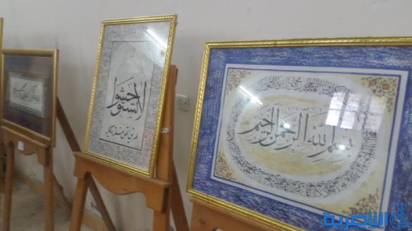 بالصور : ملتقى الفن التشكيلي التربوي يقيم معرضة الاول في سوق الشيوخ