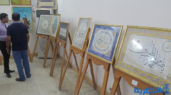 بالصور : ملتقى الفن التشكيلي التربوي يقيم معرضة الاول في سوق الشيوخ