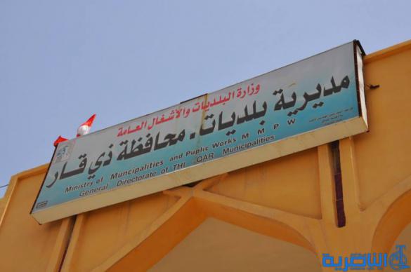  بلديات ذي قار تزرع اراضيها الشاغرة بمحاصيل حقلية لزيادة وارداتها المالية