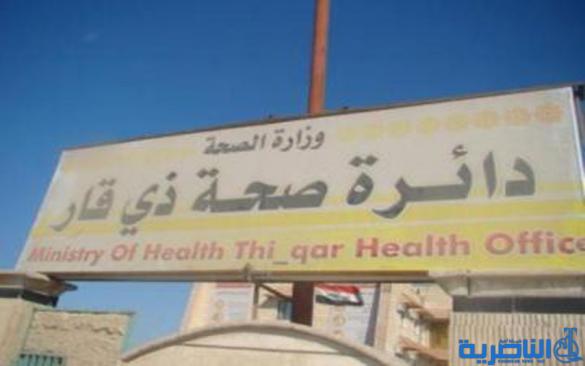 صحة ذي قار تغلق معملا للمواد الغذائية مخالفا للضوابط الصحية