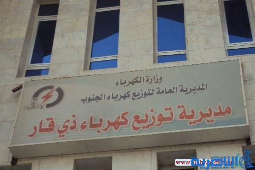  كهرباء ذي قار تعيد تاهيل الشبكات المتضررة من العواصف والامطار الاخيرة