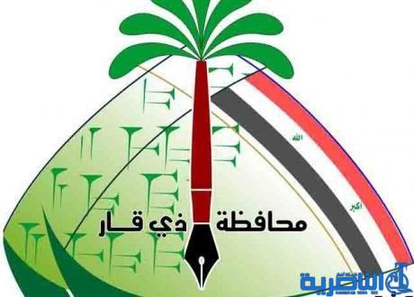   ذي قار تنسق مع اطباء ايطاليين لإنشاء مركز صحي لعلاج التشوهات الخلقية