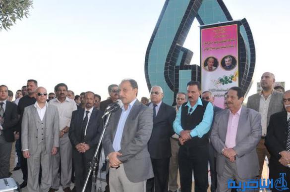 محافظ ذي قار يشارك بفعاليات ملتقى ابناء الناصرية ومنتدى فن الفوتوغراف -تقرير مصور -