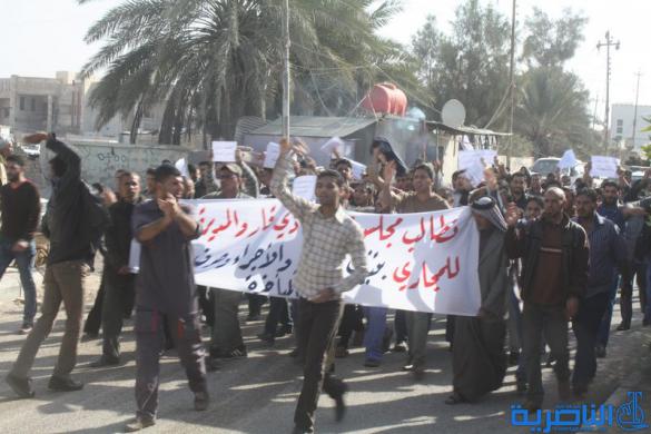 الاجراء اليوميون في الصحة والمجاري يتظاهرون في الناصرية لتثبيهم على الملاك الدائم - تقرير مصور -