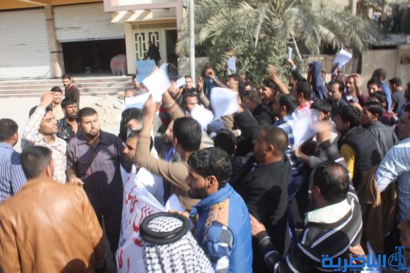 العشرات من الاجراء اليوميين في الاصلاح يتظاهرون للمطالبة بصرف رواتبهم