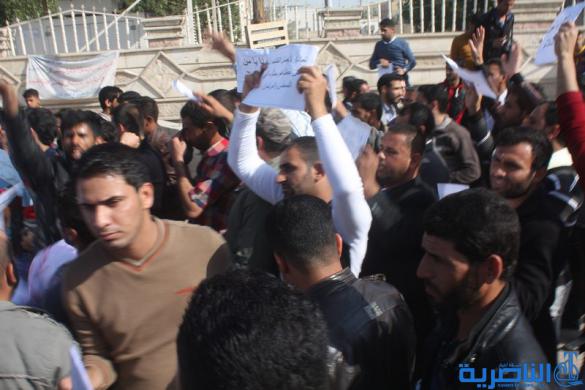 الاجراء اليوميون في الصحة والمجاري يتظاهرون في الناصرية لتثبيهم على الملاك الدائم - تقرير مصور -