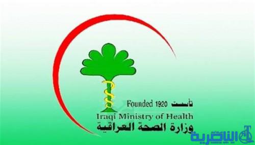 الصحة تصدر توضيحاً بشأن إصابات مرض الأيدز في العراق
