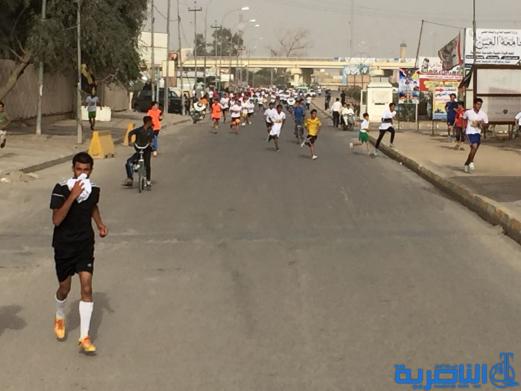 بالصور:انطلاق ماراثون اور الجماهيري في الناصرية 