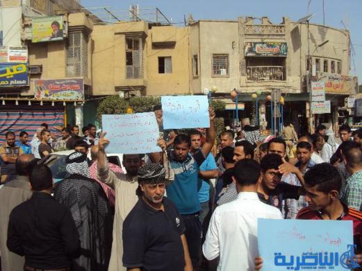 متظاهرون في الناصرية :التريث في تسعيرة الكهرباء لعبة سياسية ولن نرضى الا بالغاء القرار-تقرير مصور-