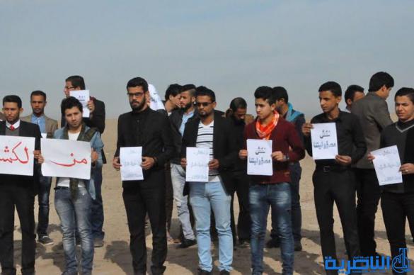 ناشطون ينظمون وقفة في مملكة لكش لمطالبة بالدعم الحكومي لها – تقرير مصور-
