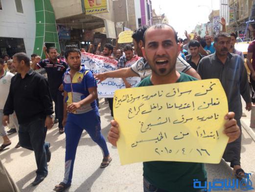 سواق الاجرة يتظاهرون في الناصرية احتجاجا على نقل المراب الداخلي - تقرير مصور -