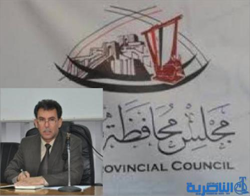 مجلس ذي قار ينهي اولى جلسات استجواب مدير الصحة