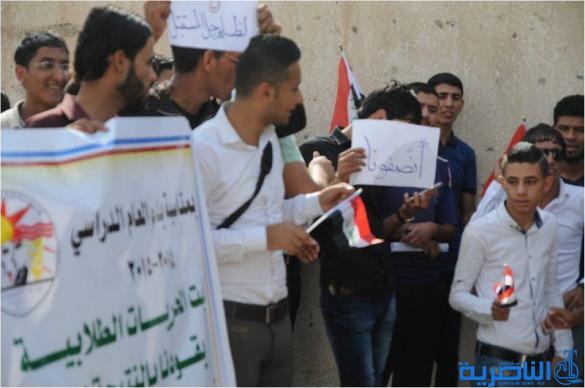 العشرات من خريجي الدراسة الاعدادية في الناصرية يتظاهرون للمطالبة بتوسيع مقاعد القبول المركزي  - تقرير مصور -