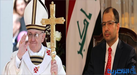 رئيس البرلمان العراقي يدعو بابا الفاتيكان لزيارة مدينة اور الاثرية