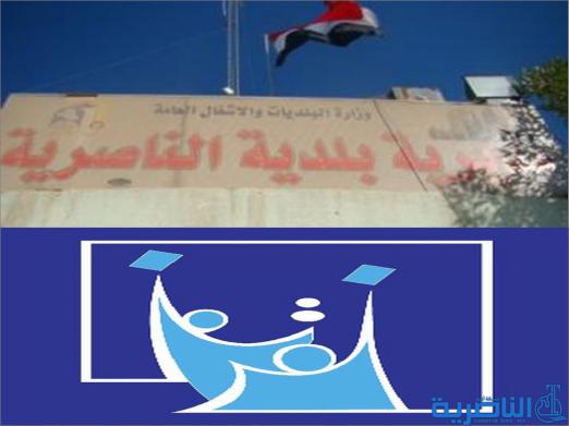 خلاف مالي بين بلدية الناصرية ومفوضية الانتخابات بخصوص الملصقات الانتخابية