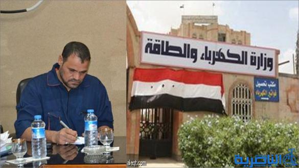 شركة اور توقع عقدا جديدا لبيع قابلوات لوزارة الكهرباء بـ 36 مليار دينار