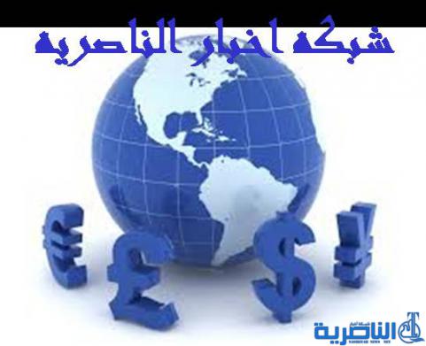 اسعار العملات والذهب في السوق المحلي في ذي قار ليوم الاحد