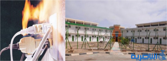 سجن الناصرية ينفي مصرع نزلاء بحادث صعق كهربائي