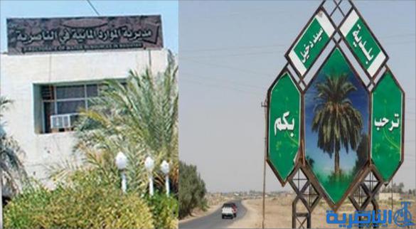 الناصرية تمد قناة اروائية لقضاء سيد دخيل لنقل مياه الشرب