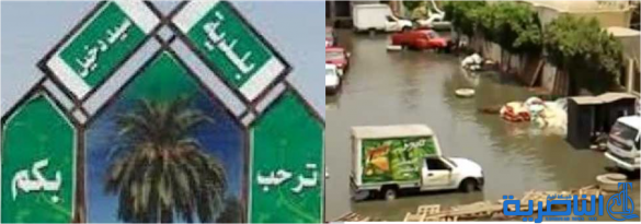 تلكؤ مشروع مجاري سيد دخيل ينذر باغراق قرى باكملها بمياه المجاري