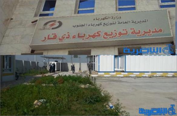 عطل مفاجئ يتسبب بانقطاع تام للكهرباء والماء في معظم احياء الناصرية