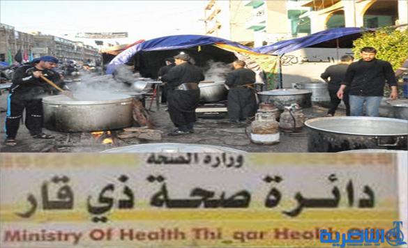  ذي قار :توزيع 15 مليون قرص كلور على المواطنين والمواكب الحسينية لتفادي الكوليرا
