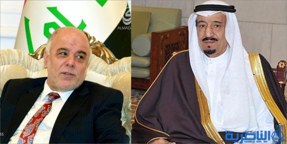 الملك السعودي يوجه دعوة للعبادي لزيارة المملكة