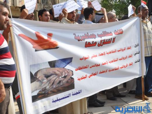كتلة التضامن تدعو الأجهزة الأمنية في ذي قار للتفاعل المنضبط مع المتظاهرين 