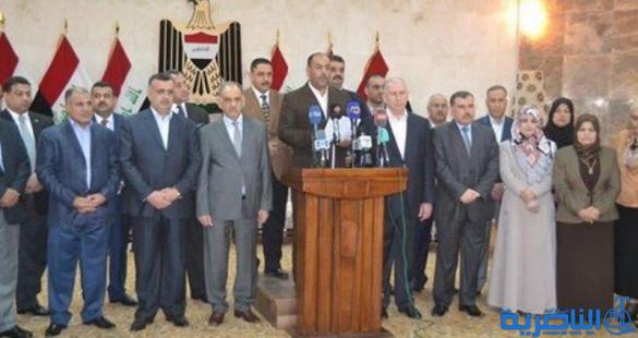 تحالف القوى يعترض على تغيير المفتشين العموميين والتعيينات بالوكالة